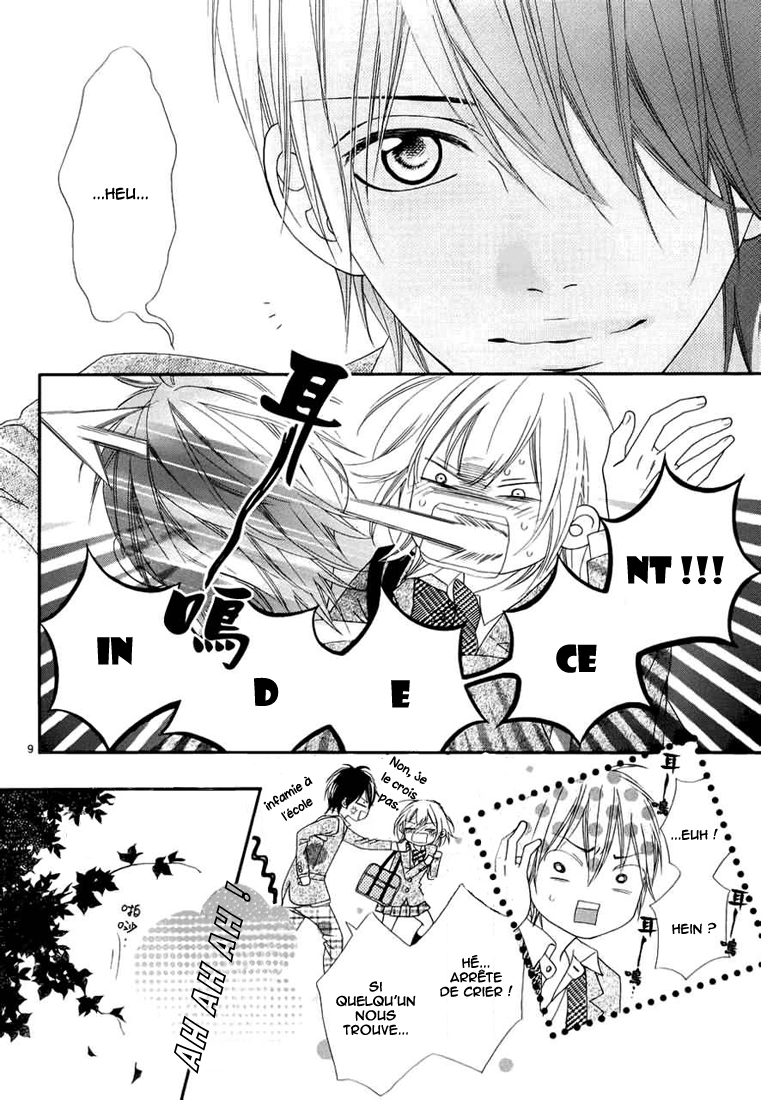 img Renren Zakari 46